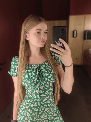Светлана